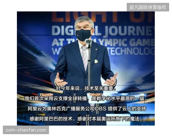 伦敦奥林匹克中心扩容改造，如何校准数据终端设备的应急调度链路