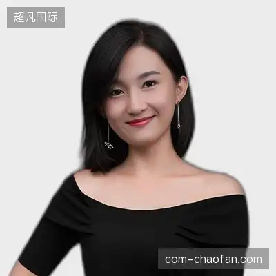 毛欣